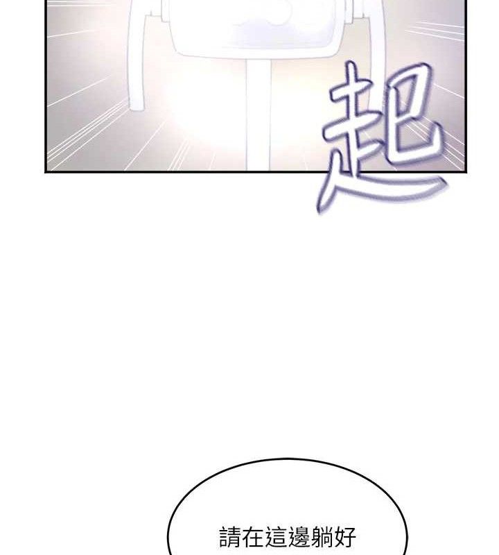 135P - 大凤村妇女会