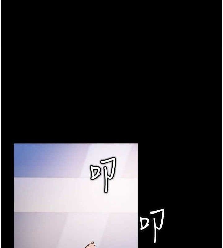 1P - 大凤村妇女会