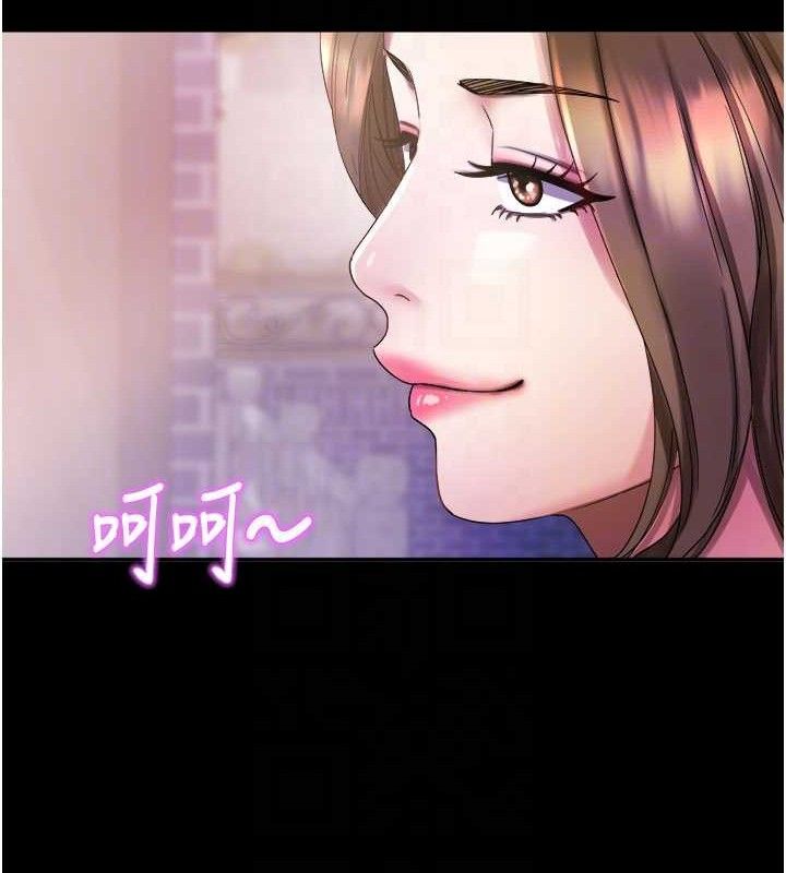 20P - 大凤村妇女会