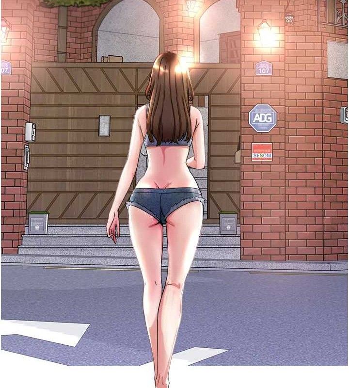 26P - 大凤村妇女会