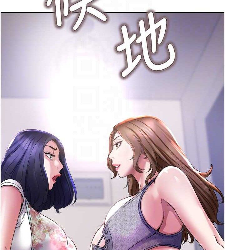 47P - 大凤村妇女会