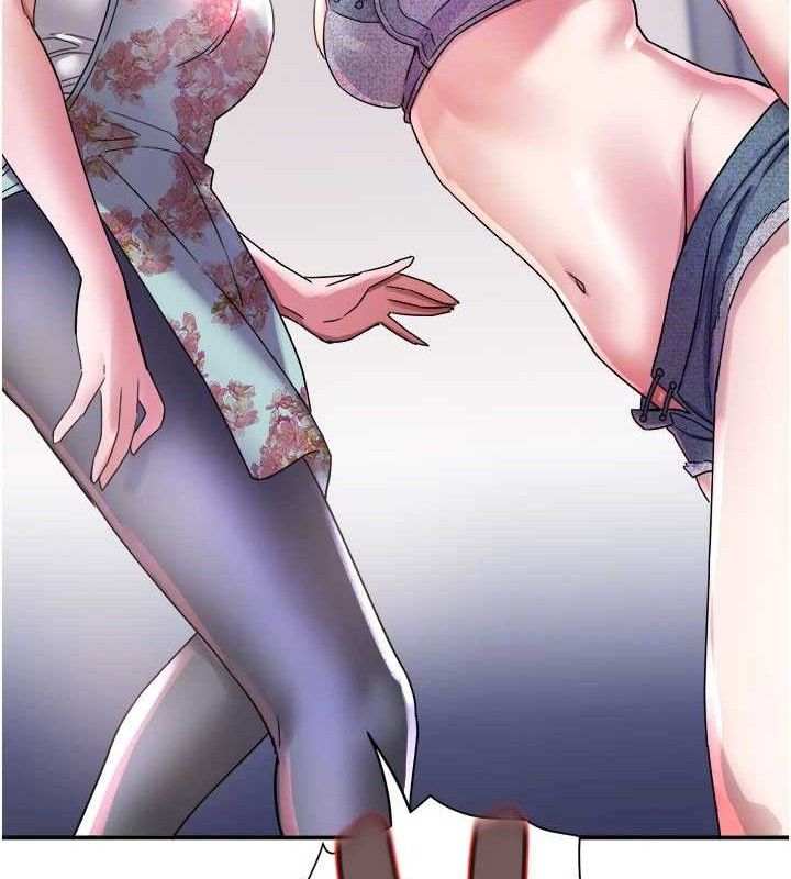 48P - 大凤村妇女会