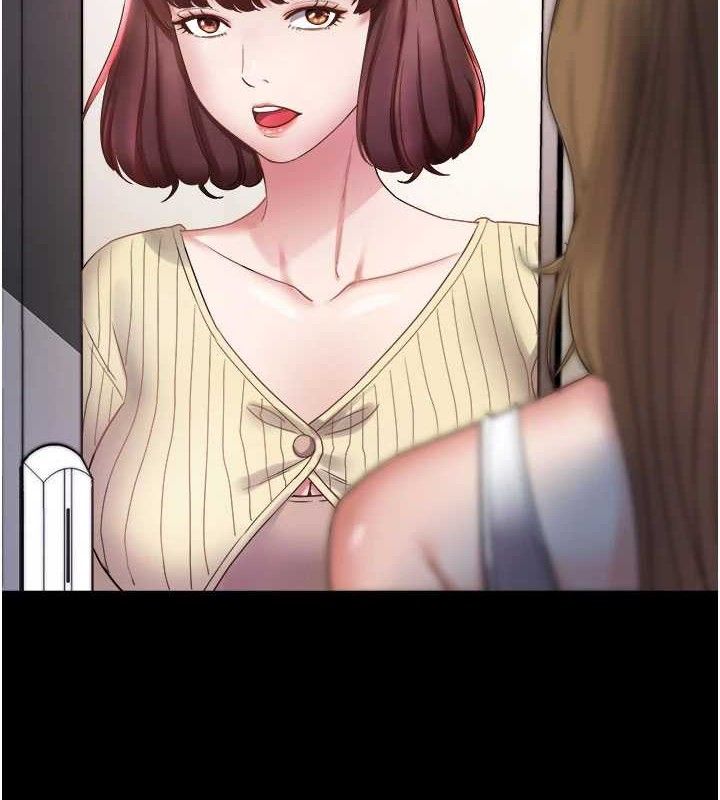 4P - 大凤村妇女会