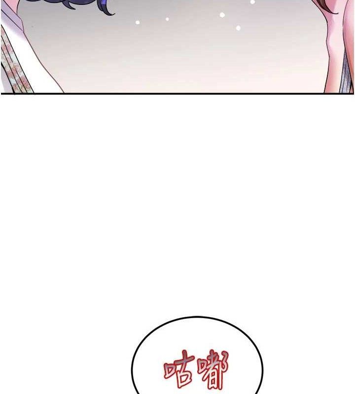 51P - 大凤村妇女会