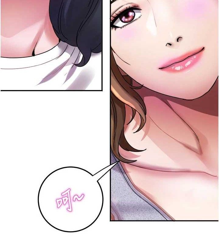 53P - 大凤村妇女会
