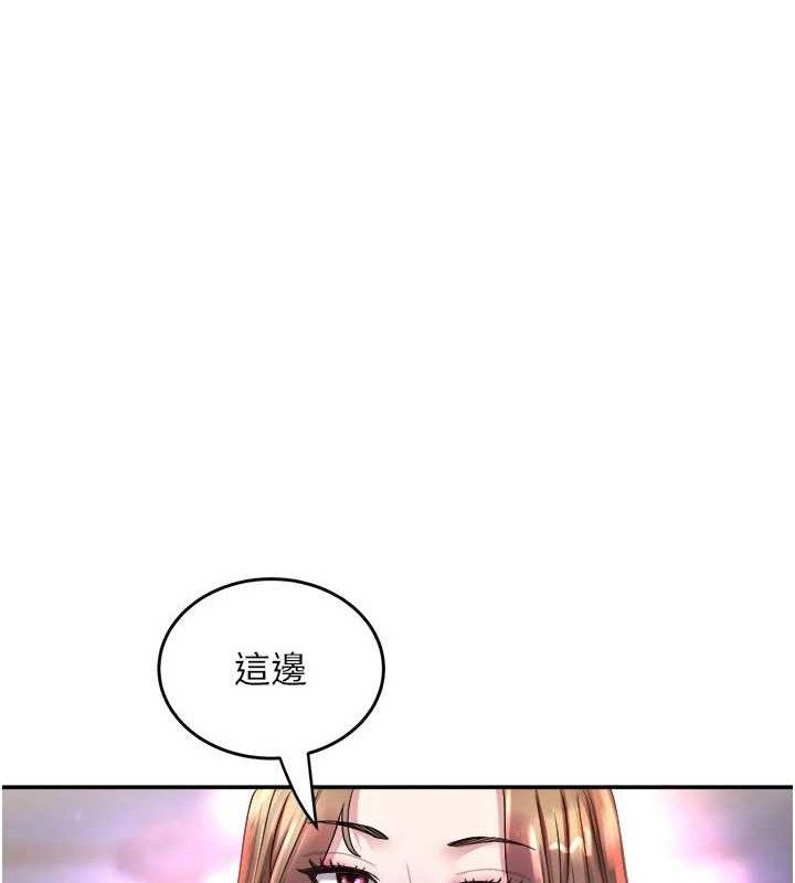 54P - 大凤村妇女会