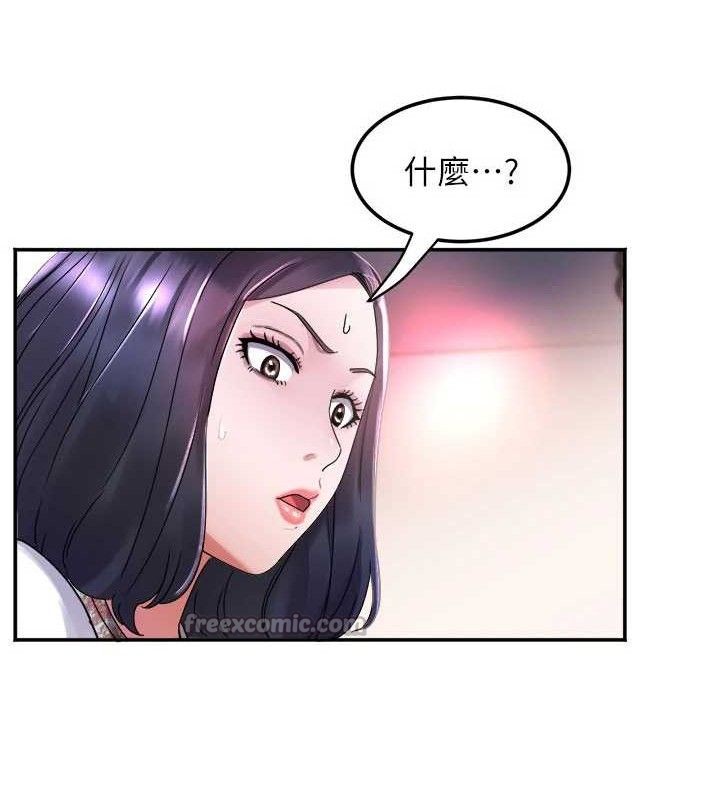 56P - 大凤村妇女会