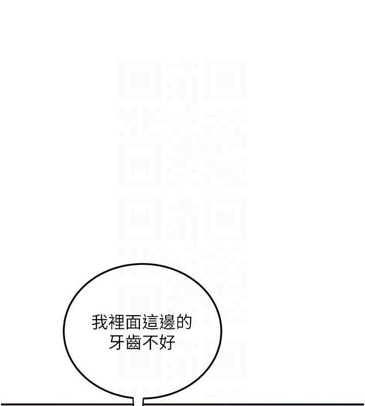57P - 大凤村妇女会