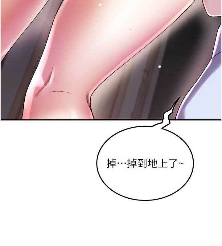 67P - 大凤村妇女会