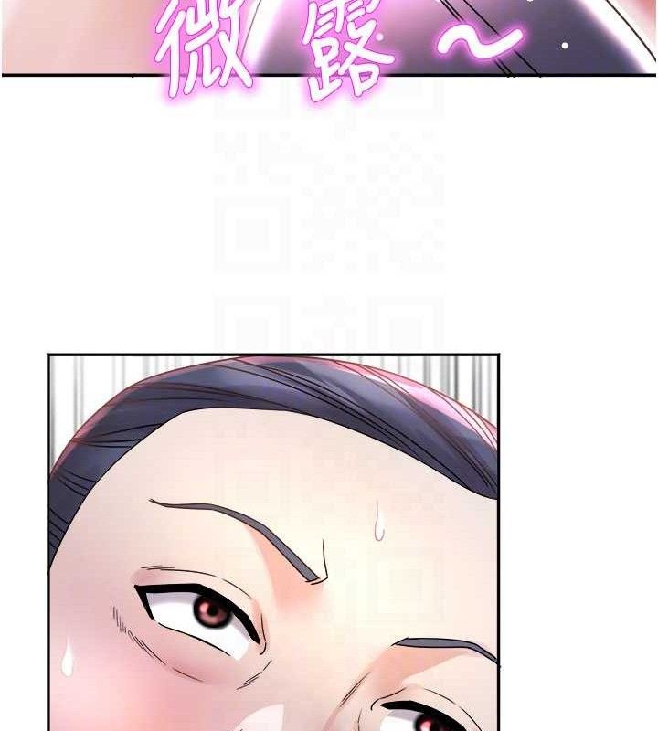 69P - 大凤村妇女会