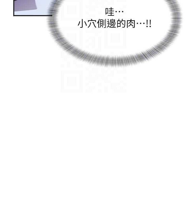71P - 大凤村妇女会