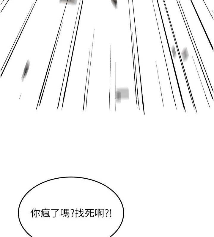 74P - 大凤村妇女会