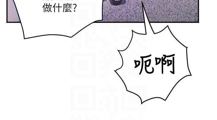 76P - 大凤村妇女会