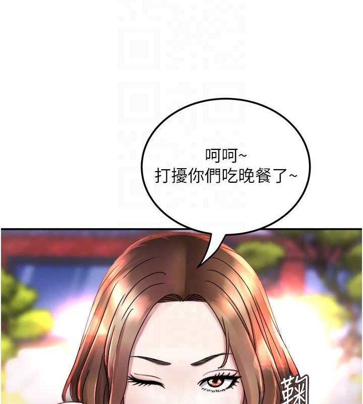 77P - 大凤村妇女会