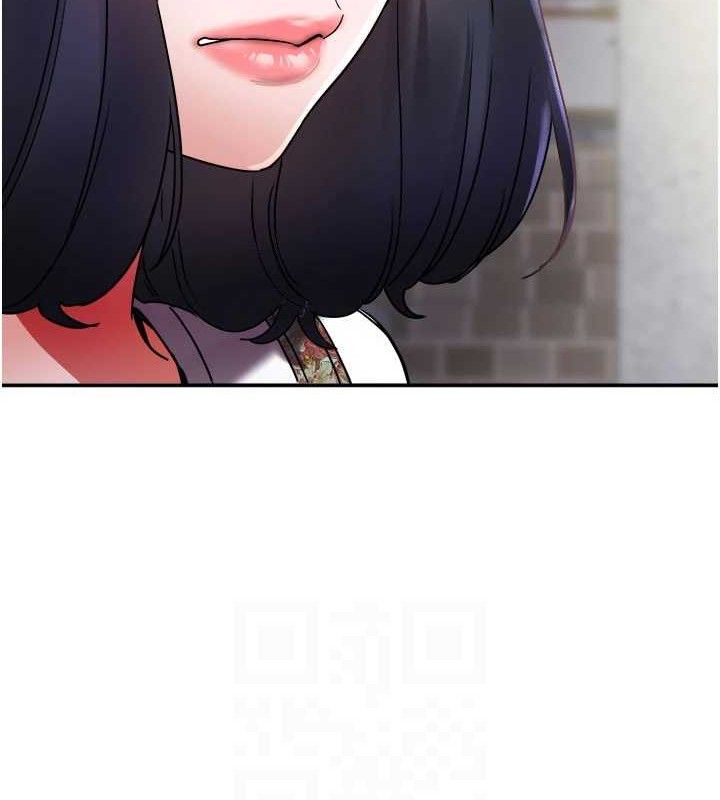 83P - 大凤村妇女会