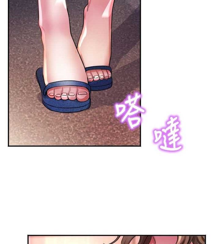 85P - 大凤村妇女会