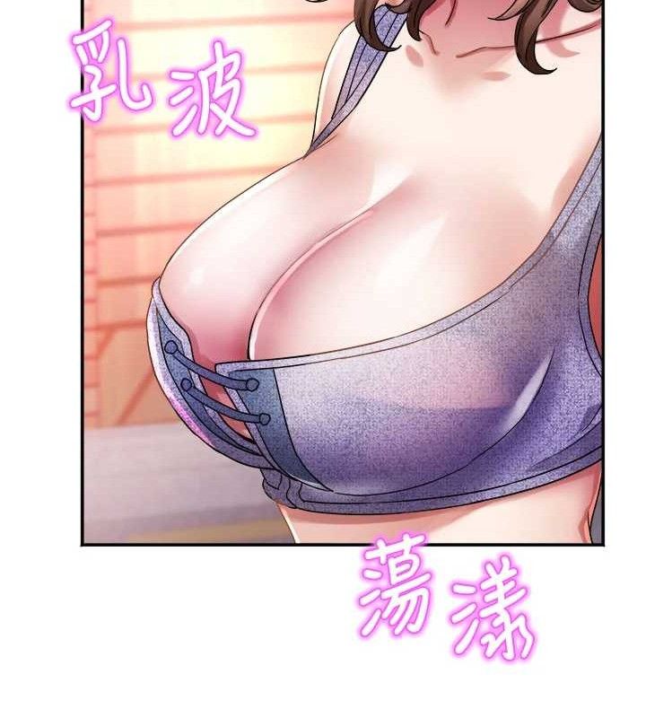 86P - 大凤村妇女会