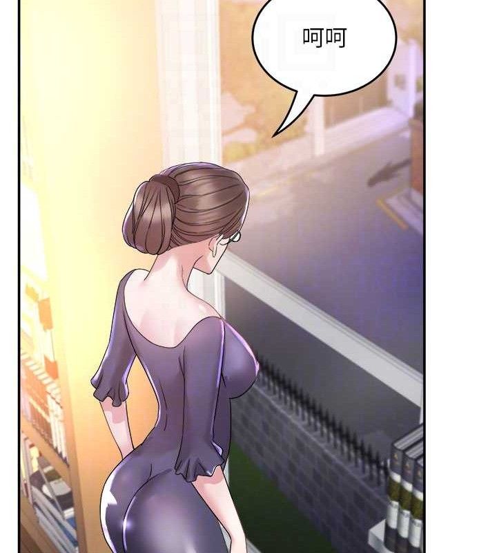 90P - 大凤村妇女会