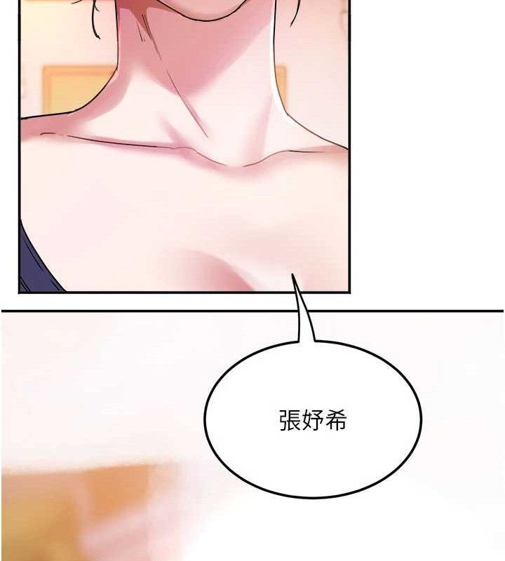 93P - 大凤村妇女会