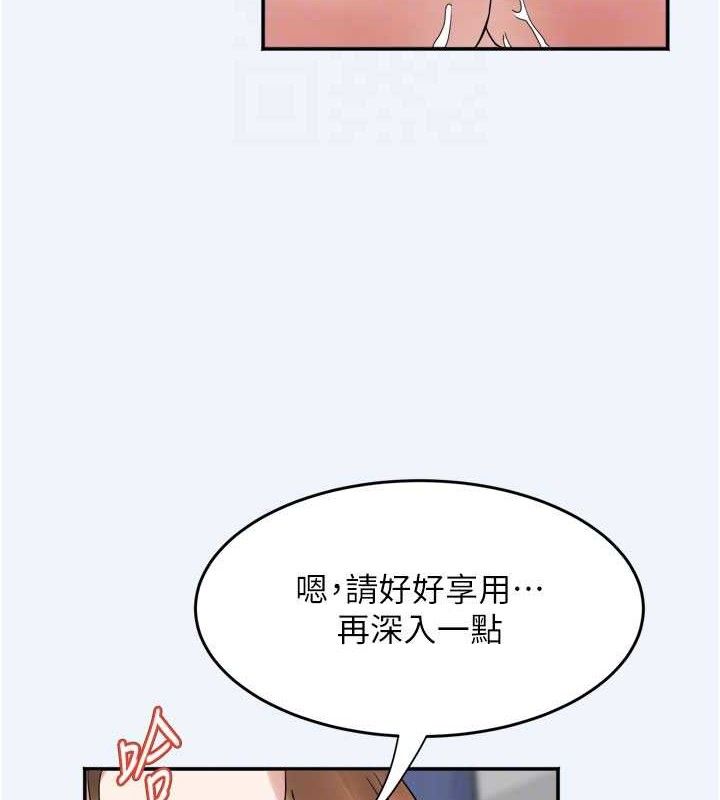 108P - 大凤村妇女会