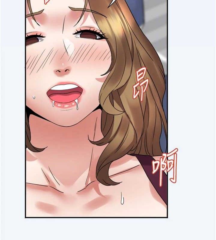 109P - 大凤村妇女会