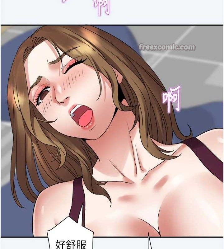 112P - 大凤村妇女会