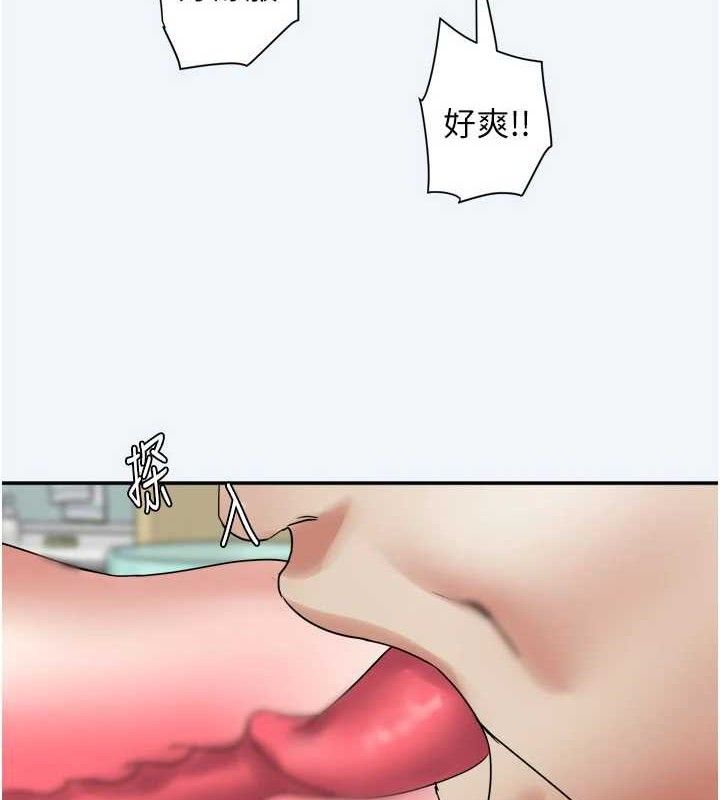 113P - 大凤村妇女会