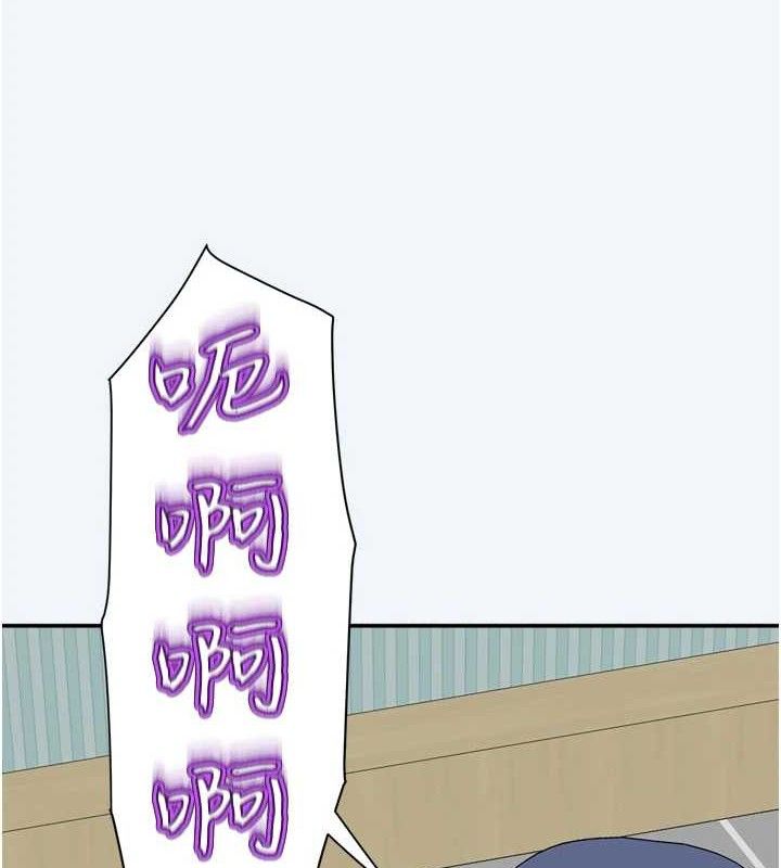 115P - 大凤村妇女会