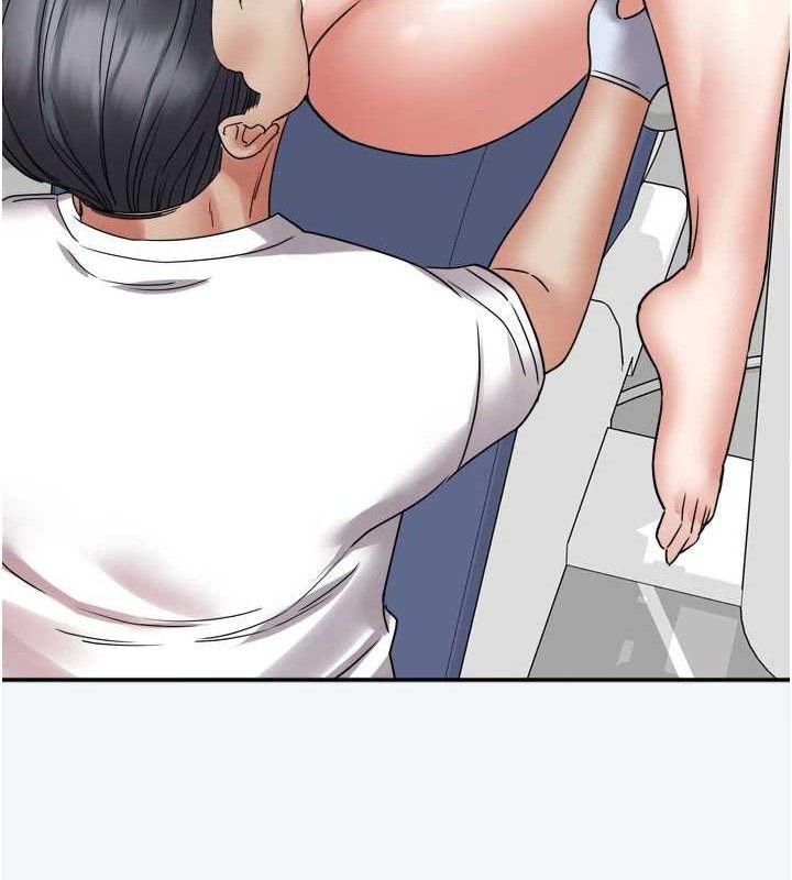 117P - 大凤村妇女会