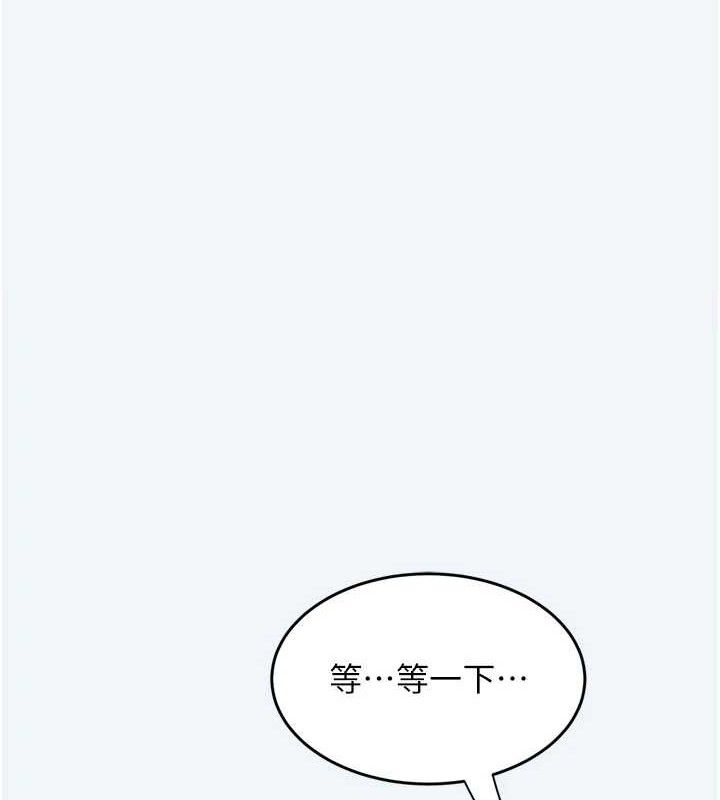 118P - 大凤村妇女会
