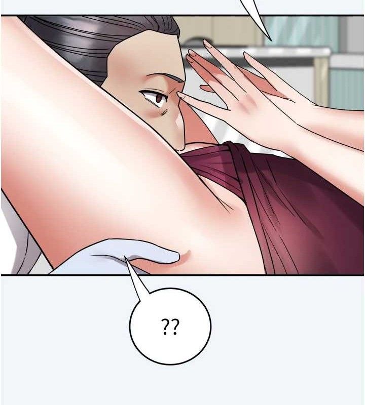 119P - 大凤村妇女会