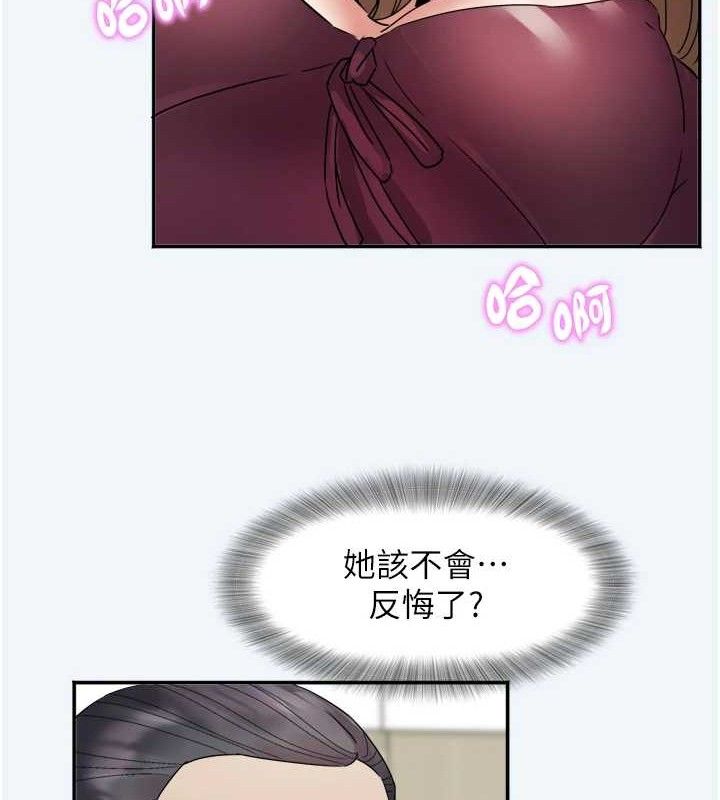 121P - 大凤村妇女会