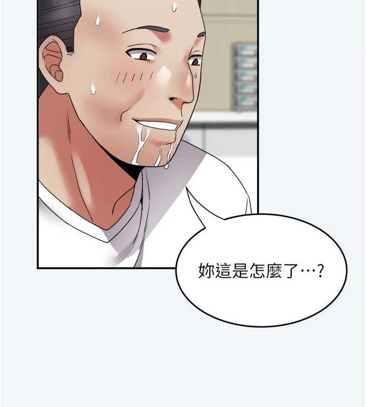 122P - 大凤村妇女会