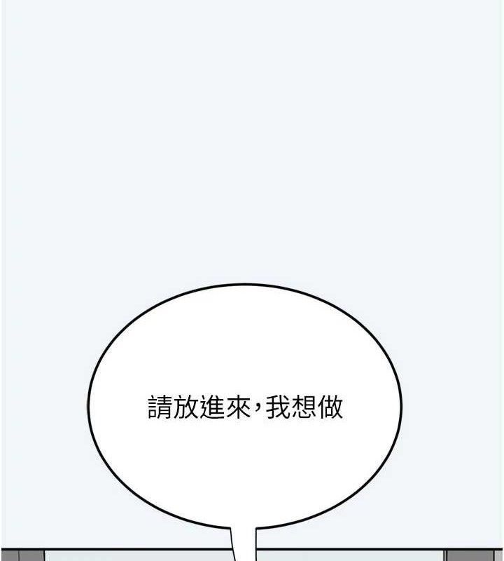 123P - 大凤村妇女会