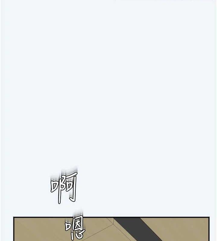 145P - 大凤村妇女会