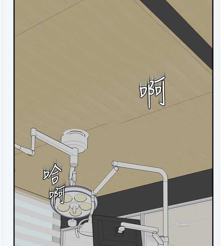 146P - 大凤村妇女会