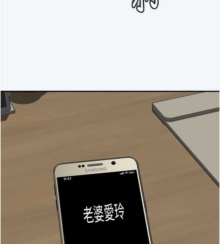 151P - 大凤村妇女会