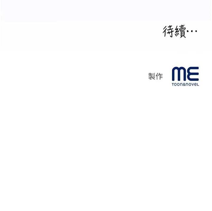 154P - 大凤村妇女会