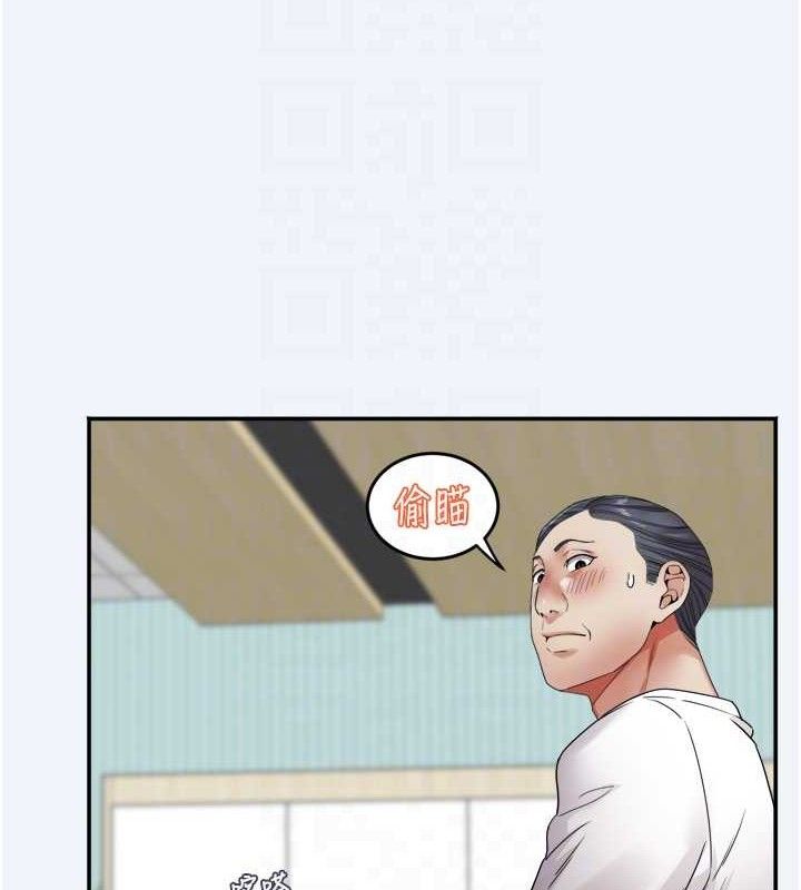 17P - 大凤村妇女会