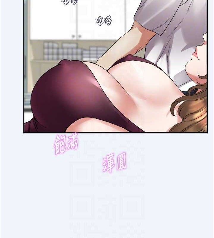 18P - 大凤村妇女会