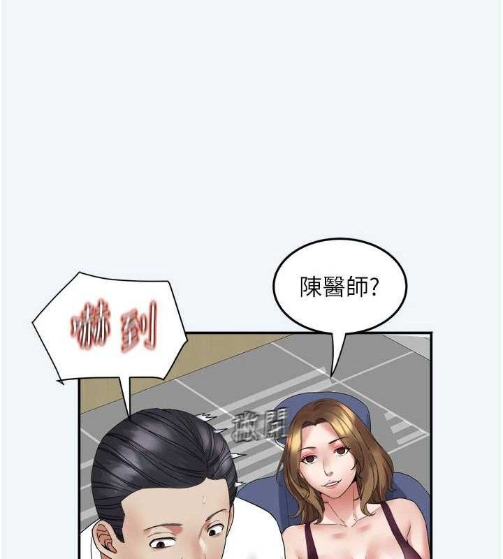 22P - 大凤村妇女会