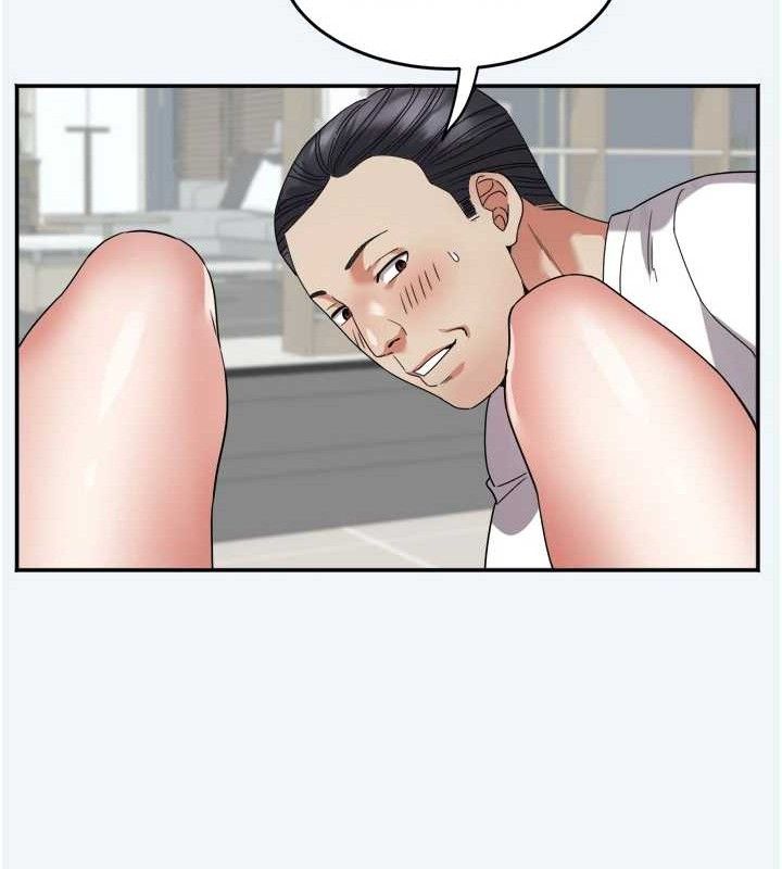 26P - 大凤村妇女会