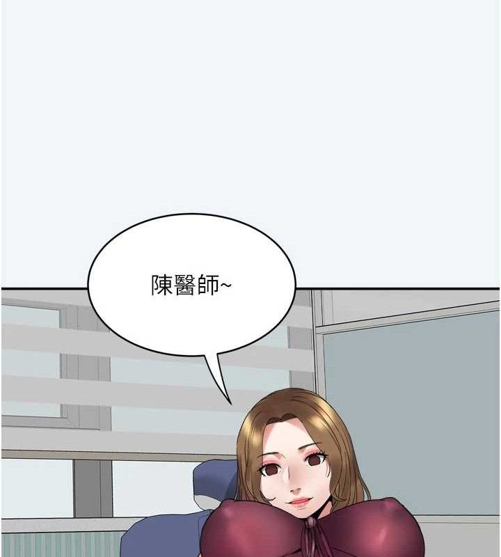 29P - 大凤村妇女会
