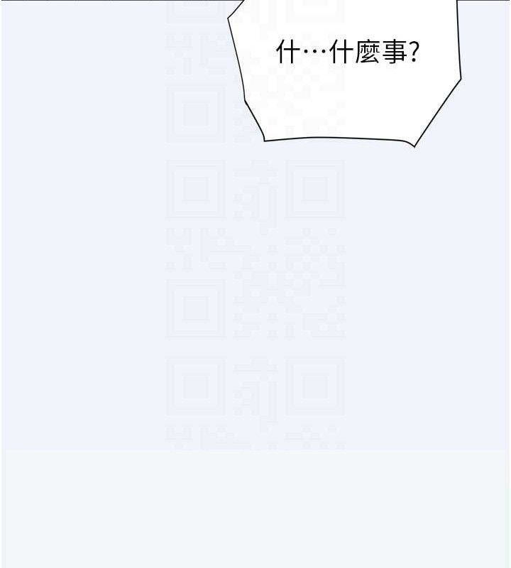 31P - 大凤村妇女会