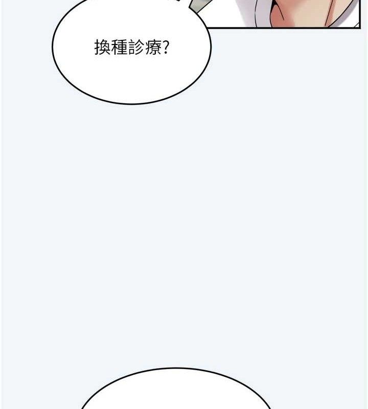 34P - 大凤村妇女会