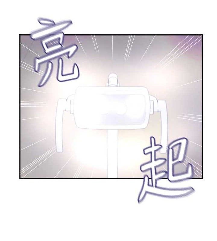 3P - 大凤村妇女会