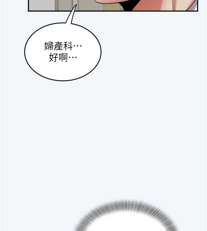 40P - 大凤村妇女会
