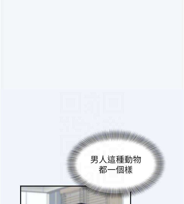 43P - 大凤村妇女会