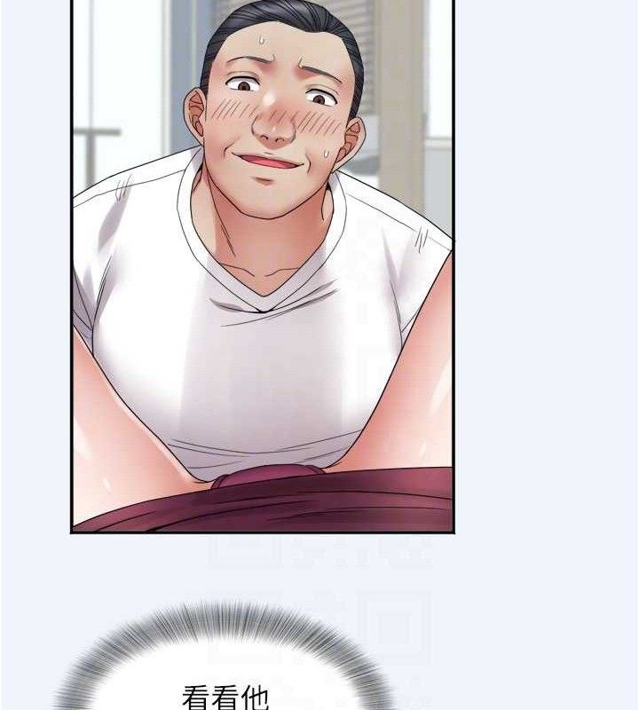 44P - 大凤村妇女会
