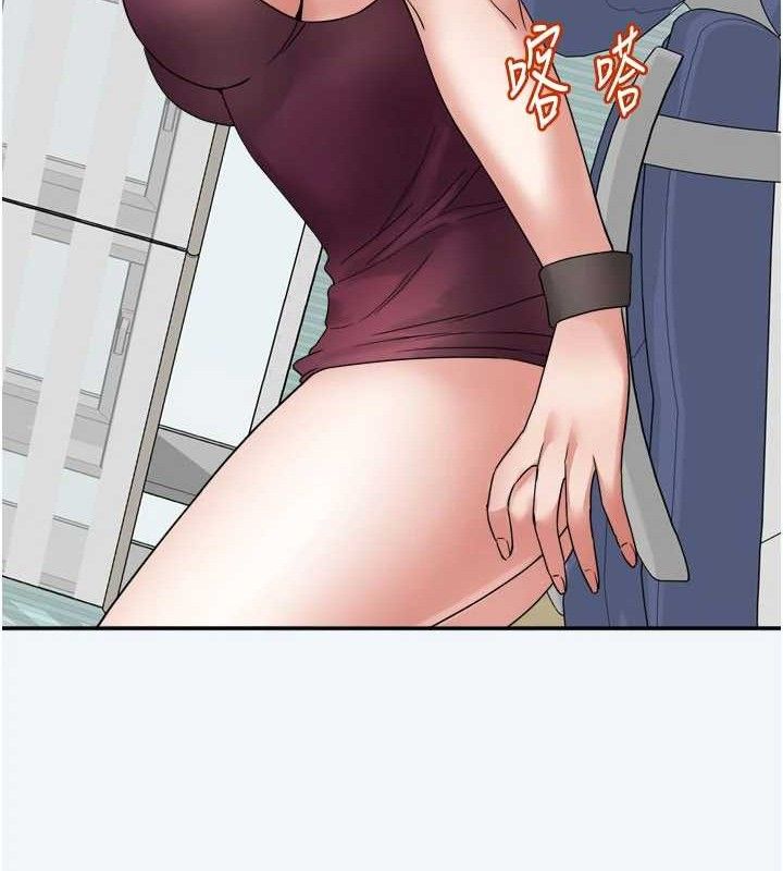 49P - 大凤村妇女会